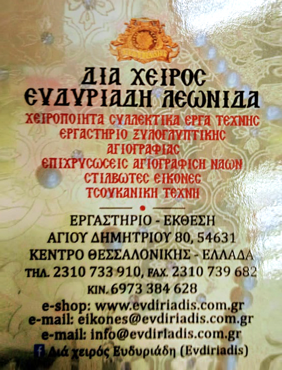 ASD5A4SD546.jpg
