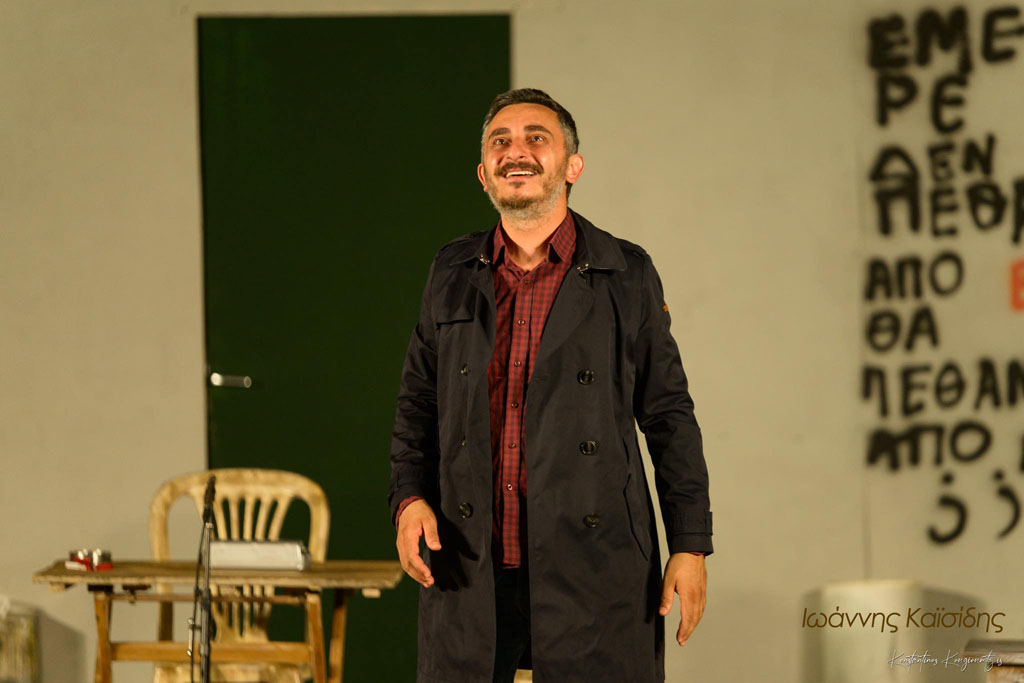 KAMPANIS_KAISIDIS_THEATRO_ACTOR.jpg