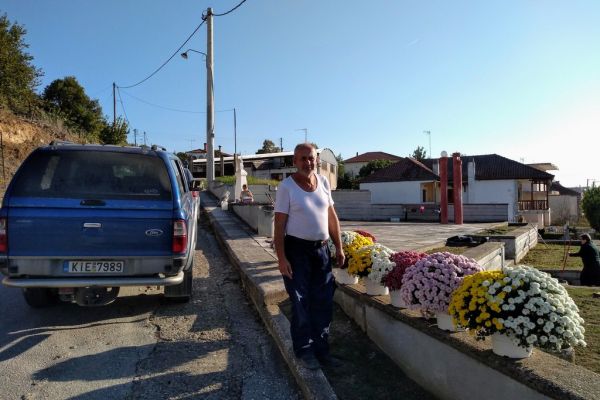 kampanisgr-403F286630-8F82-1D81-1D57-2596630D9FBE.jpg